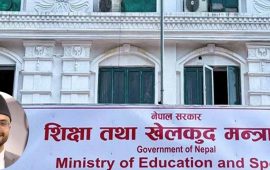 एमबीएस प्रश्नपत्र लिक प्रकरण : के गर्दैछ शिक्षा मन्त्रालय ?