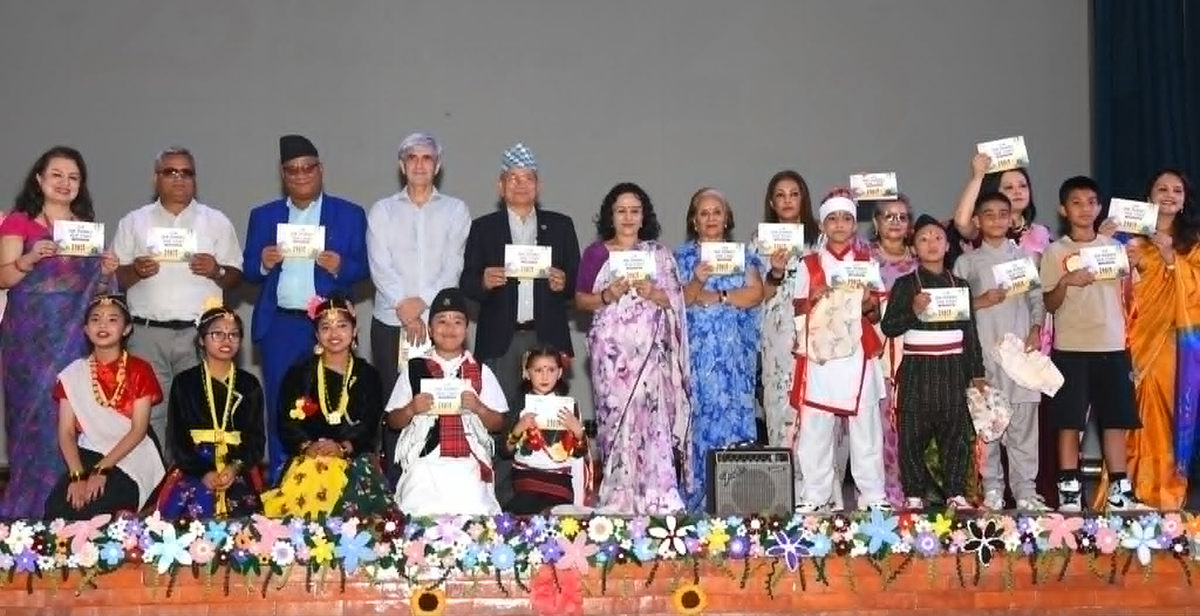 हिंसा प्रभावित बालबालिकालाई आश्रय मात्र होइन, आत्मनिर्भर जीवनको आधार