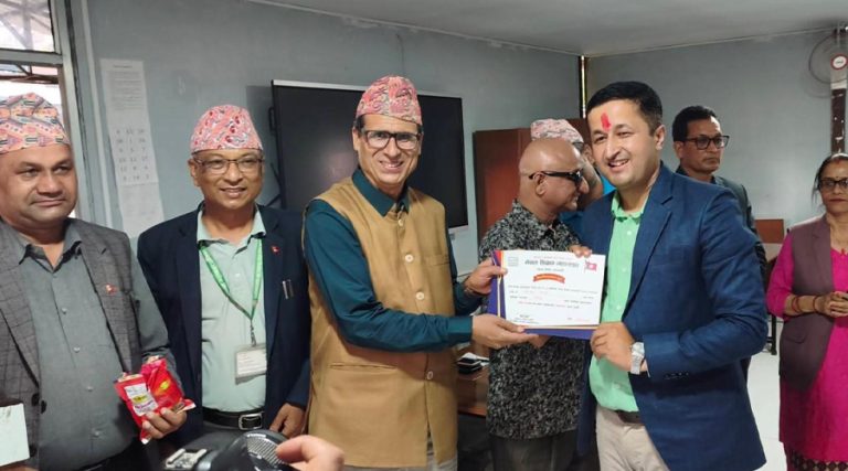 शिक्षक महासङ्घको काठमाडौं जिल्ला समिति विस्तार
