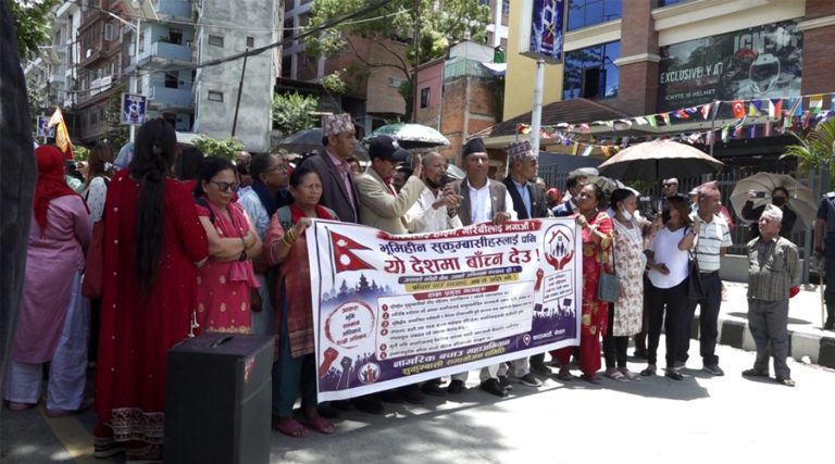 माइतीघरमा सुकुमवासी : यो देशमा बाँच्न देऊ