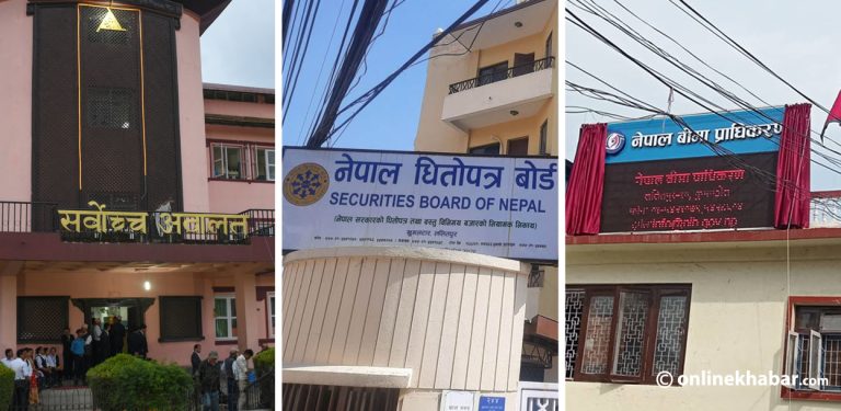 बीमा कम्पनीले प्रिमियम सेयर जारी गर्न नपाउने सर्वोच्चको आदेशले कस्तो गर्छ असर ?
