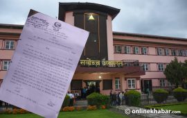 तिलोत्तमा–१७ को जग्गा दर्ता विवादमा सर्वोच्चले फेरि सुनुवाइ गर्ने