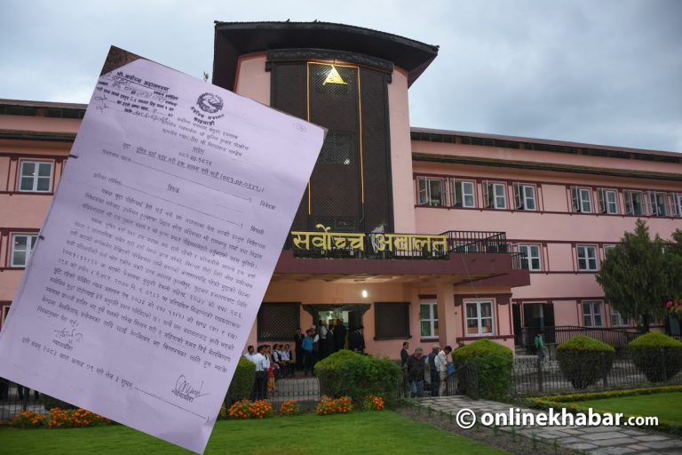 तिलोत्तमा–१७ को जग्गा दर्ता विवादमा सर्वोच्चले फेरि सुनुवाइ गर्ने