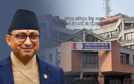 अर्थमन्त्री वाग्लेले २ महिनासम्म राखे राष्ट्रिय वाणिज्य बैंकलाई सञ्चालक समितिविहीन