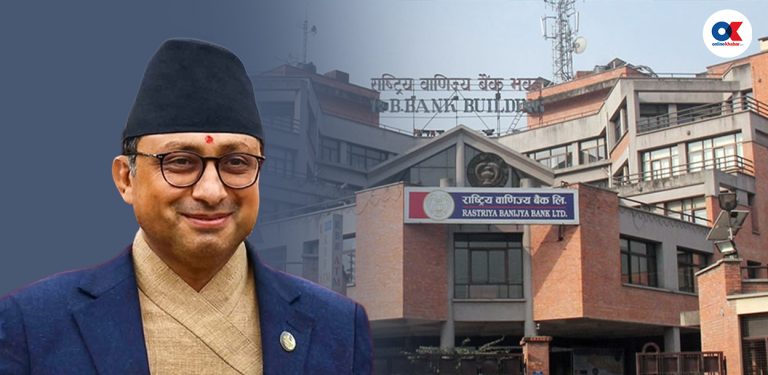 अर्थमन्त्री वाग्लेले २ महिनासम्म राखे राष्ट्रिय वाणिज्य बैंकलाई सञ्चालक समितिविहीन