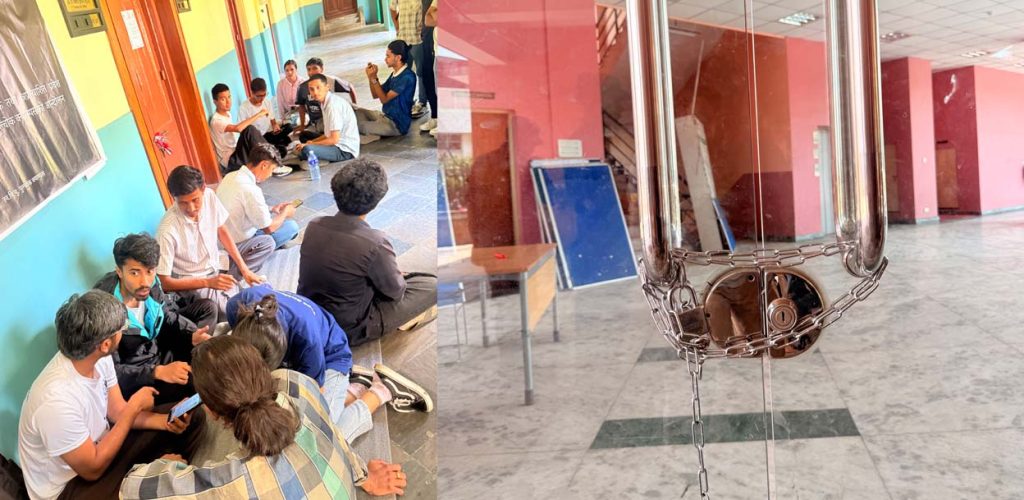 पूर्णाङ्क नघटाउन र शुल्क २ हजार बनाउन मागसहित आइओईमा ताला