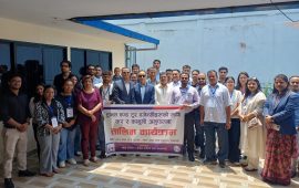 पर्यटन बोर्डले ट्राभल तथा टुर व्यवसायीलाई दियो कर कानुनबारे तालिम