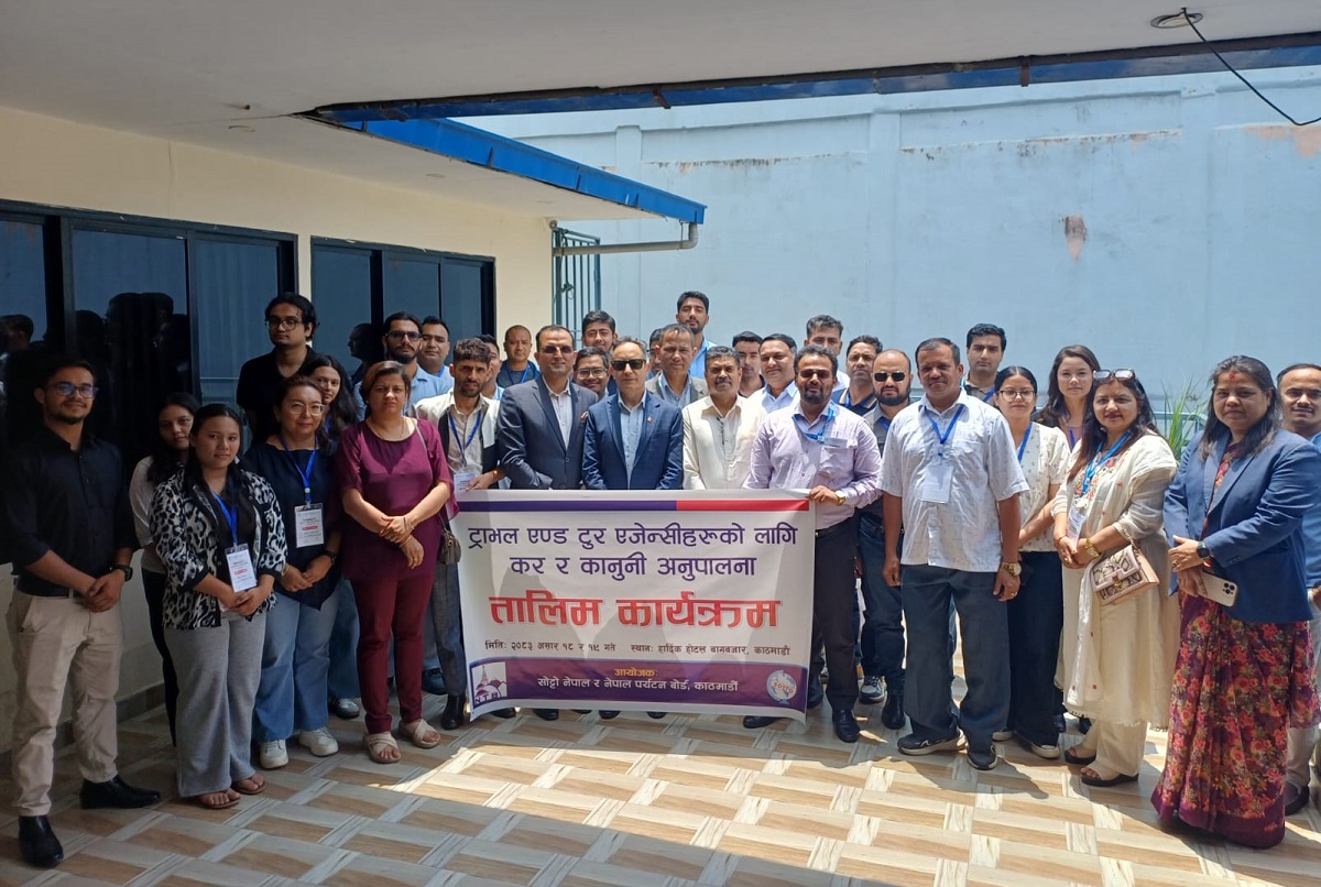 पर्यटन बोर्डले ट्राभल तथा टुर व्यवसायीलाई दियो कर कानुनबारे तालिम