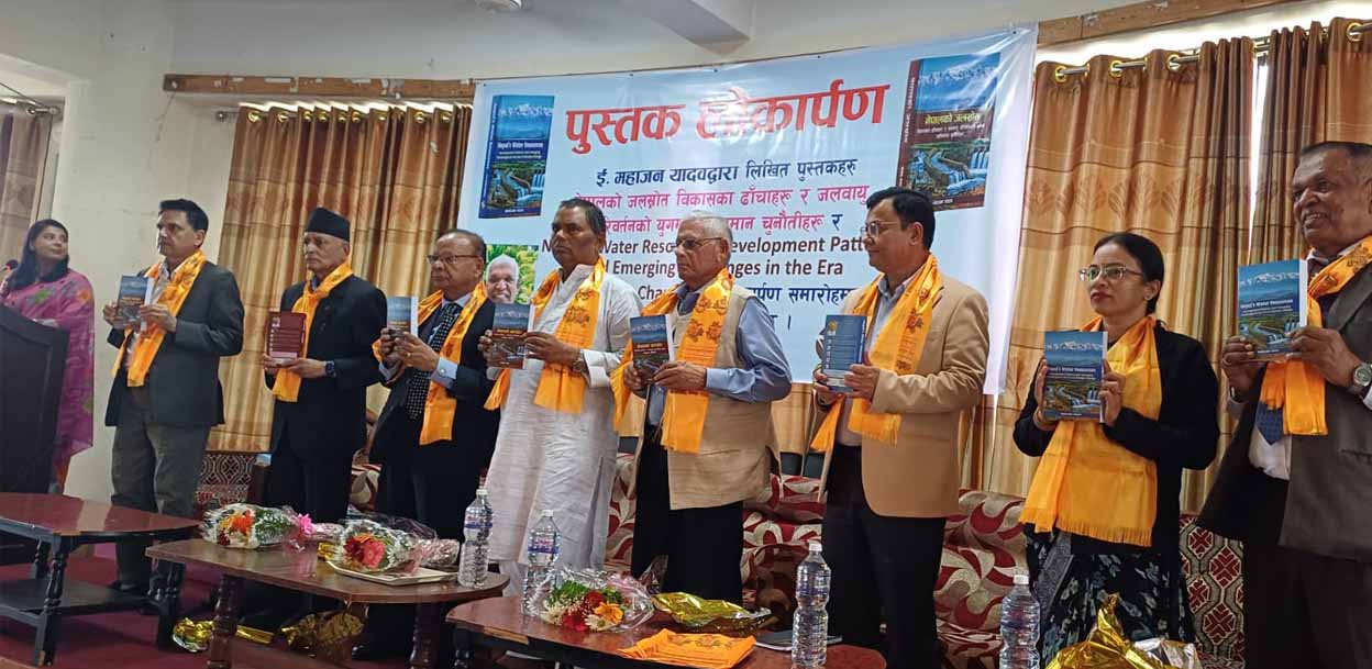 नेपालको जलस्रोतलाई समृद्धिको आधार बनाउनुपर्छ : उपेन्द्र यादव