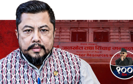 उर्जा मन्त्रालयले देखायो १०० दिनका ७५ कामको सूची