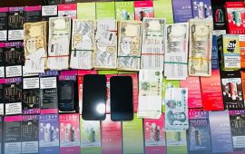 ८८१ थान भेप र ६ लाख नगदसहित ५ जना पक्राउ