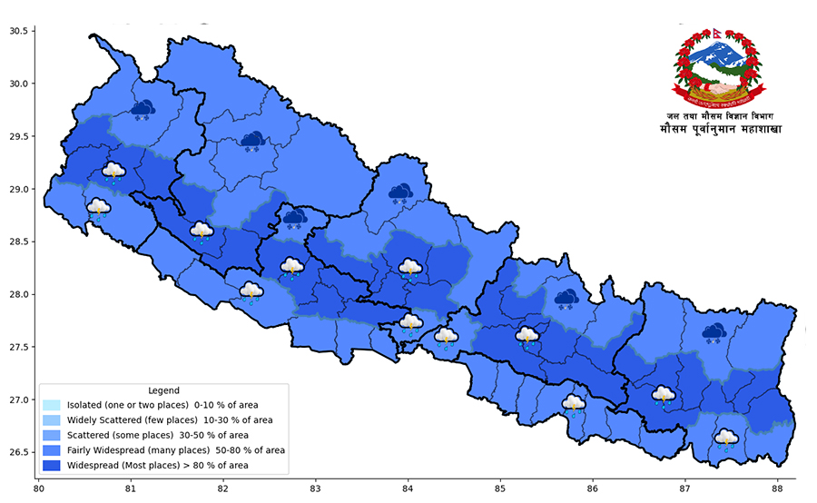भोलिदेखि पश्चिम नेपालमा भारी वर्षाको चेतावनी