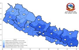 कोशी, बागमती, गण्डकी र लुम्बिनी प्रदेशका केही ठाउँमा भारी वर्षाको सम्भावना