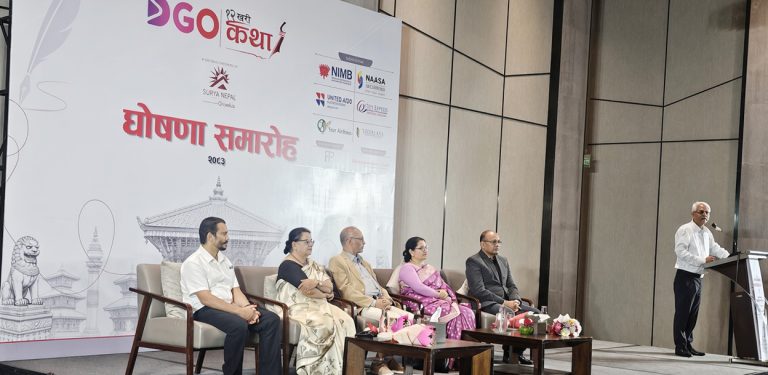 आठौँ बाह्रखरी कथा प्रतियोगिताका लागि कथा आह्वान