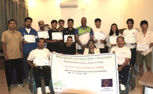 ह्वीलचेयर बास्केटबलका प्रशिक्षकलाई समावेशी कोचिङ प्रशिक्षण