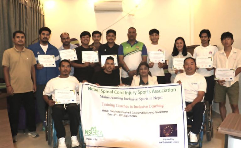 ह्वीलचेयर बास्केटबलका प्रशिक्षकलाई समावेशी कोचिङ प्रशिक्षण