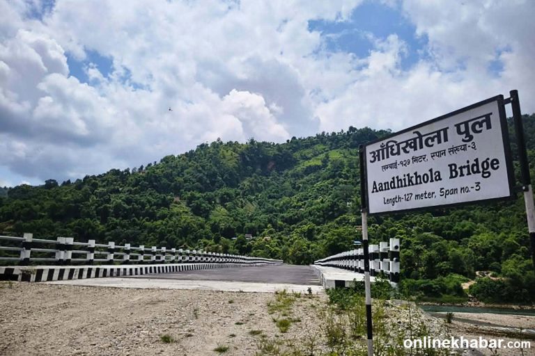 पुल बन्यो, पहुँचमार्ग बनेन