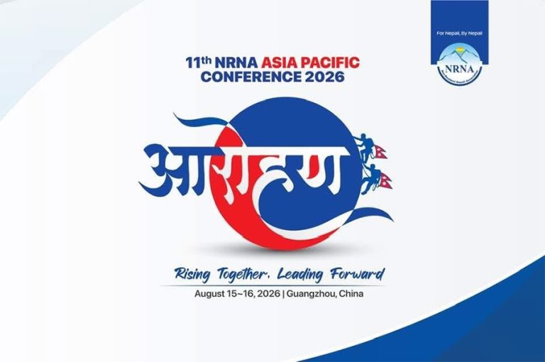 चीनको ग्वाङ्झाउमा एनआरएनए एसिया-प्रशान्त क्षेत्रीय सम्मेलन हुँदै