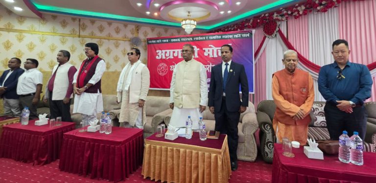 आठ दल मिलेर ‘अग्रगामी मोर्चा’ घोषणा, प्रगतिशील शक्तिलाई एकताबद्ध गर्ने प्रतिबद्धता