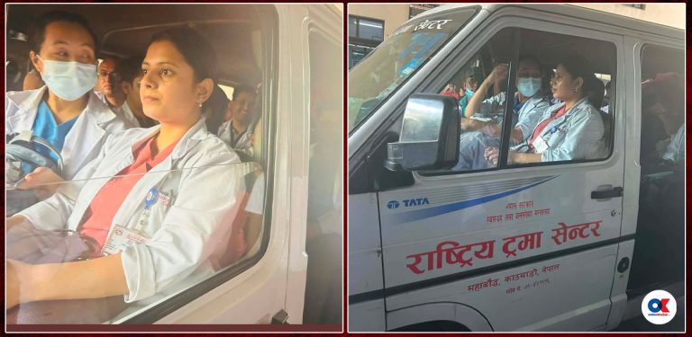 ट्रमा सेन्टरका डाक्टरको टोली बाढी प्रभावित क्षेत्रतर्फ हिँड्यो