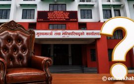बागमतीमा सरकार गठनको बाटो खुल्यो, नयाँ मुख्यमन्त्री को ?