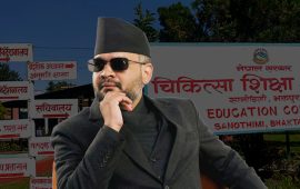 सरकारको उदासीनताले हजारौँ विद्यार्थी अन्योलमा, एमबीबीएसदेखि नर्सिङसम्म भर्ना प्रभावित