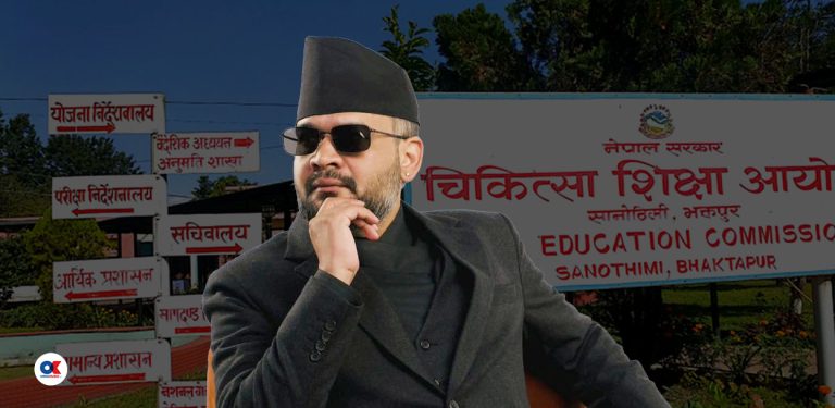 सरकारको उदासीनताले हजारौँ विद्यार्थी अन्योलमा, एमबीबीएसदेखि नर्सिङसम्म भर्ना प्रभावित