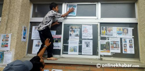अस्पतालका भित्तामा बेपत्ता आफन्तको तस्वीर