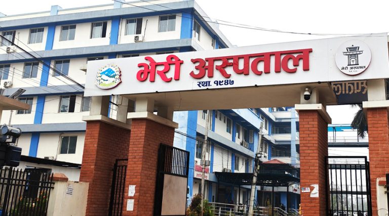 विषालु सर्प तथा जीवजन्तुले टोकेका बिरामीको डिजिटल अभिलेख राख्दै भेरी अस्पताल