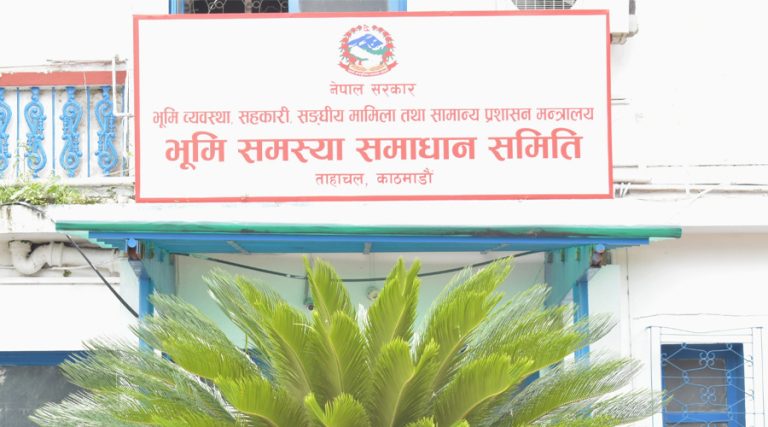 सरकारको चेतावनी- सुकुमवासी भन्दै झुटा विवरण देखाएर जग्गा लिन खोजे कारबाही हुन्छ