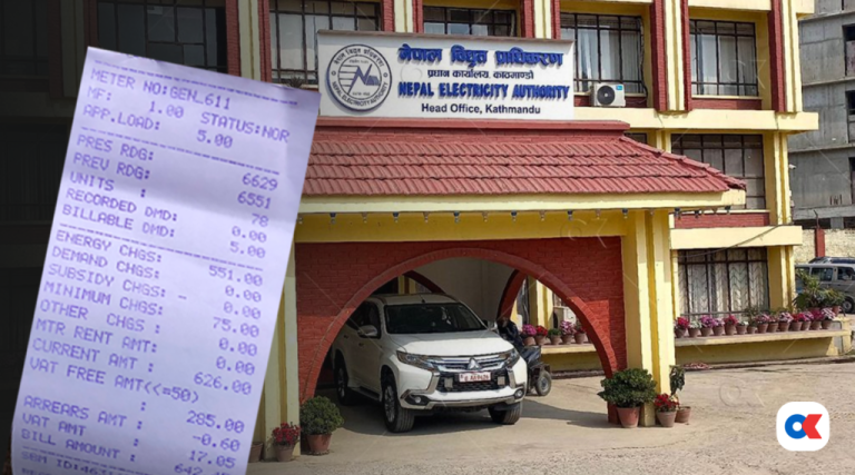 विद्युत्‌मा भ्याट छुट सीमा बढाउने तयारी, १५० युनिटसम्म पुर्‍याउने प्रस्ताव