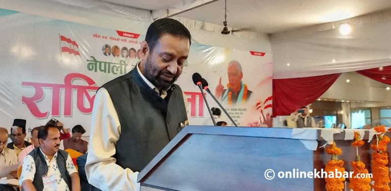 राजनीतिक प्रतिवेदनमा जेनजी आन्दोलन र विशेष महाधिवेशनमाथि प्रश्न (पूर्णपाठ)