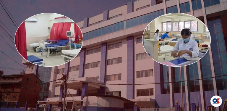 वीर अस्पतालको विशेष तयारी : आकस्मिकदेखि आईसीयूसम्म ‘फुल अलर्ट’