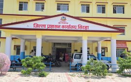 रसुवा बाढीपीडितका नाममा स्वेच्छिक राहत संकलन नगर्न सिरहा प्रशासनको आग्रह