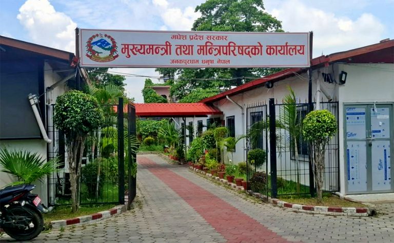 मधेशमा कर्मचारीको तलब १० प्रतिशत बढ्यो, कार्यसम्पादनका आधारमा थप १० प्रतिशतसम्म पाउने