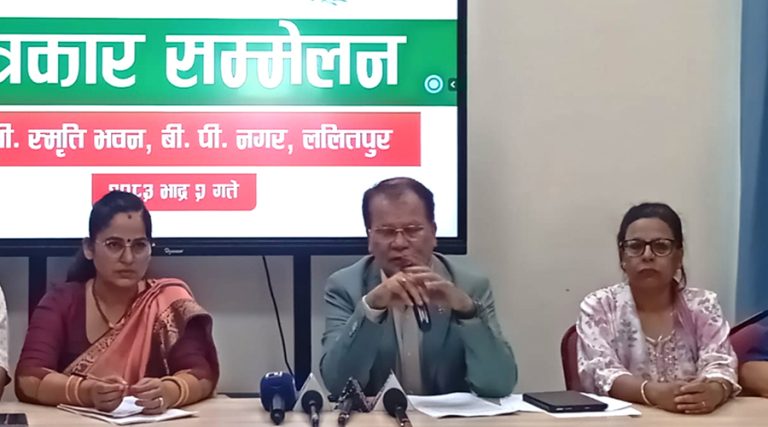 संसद् र संसदीय समितिमा देखिएका अमर्यादित गतिविधिसँग कांग्रेस असहमत