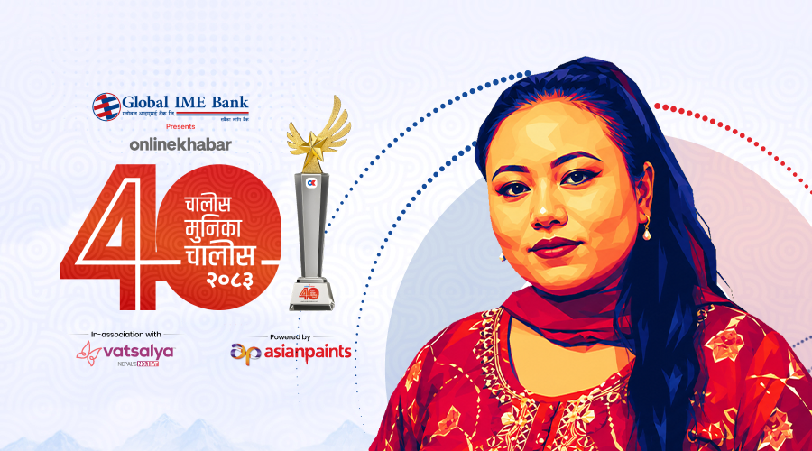 चनिरा बज्राचार्य