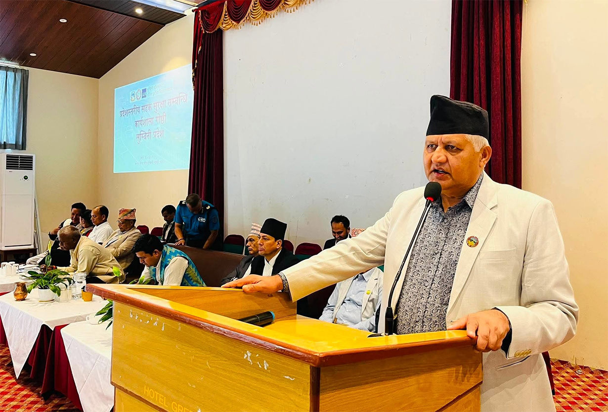 लुम्बिनीका मुख्यमन्त्री आचार्यले आज विश्वासको मत लिंदै