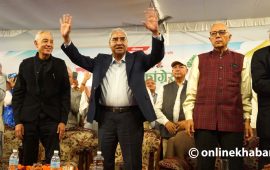 विशेष महाधिवेशनबारे विधानको व्यवस्था फेर्ने प्रस्ताव ल्याउँदै