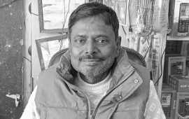 जनकपुरधाम-६ का वडाध्यक्ष साहको निधन, उपमहानगरपालिकामा शोक बिदा