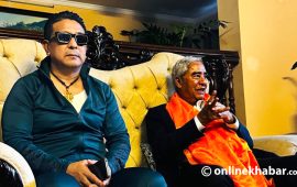 दीपक मनाङेले महाराजगञ्ज पुगेर देउवालाई भेटे