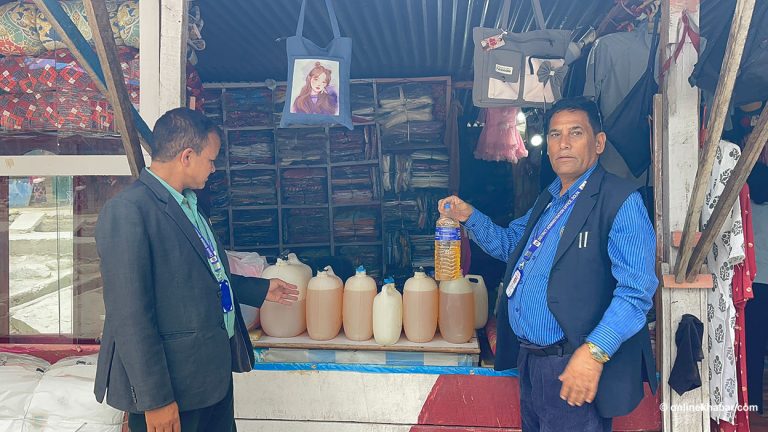 डोल्पामा दर्ताबिनै पेट्रोल र ग्यासको कारोबार