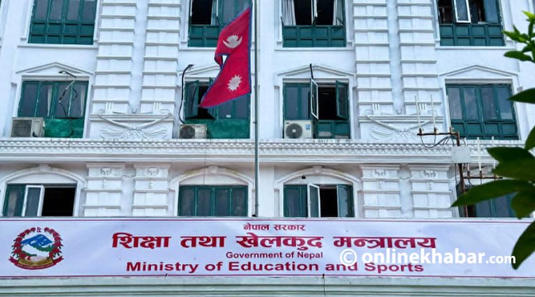 शिक्षा ऐन ल्याउनुअघि सातै प्रदेश पुगेर सरोकारवालासँग छलफल गर्दै शिक्षा मन्त्रालय