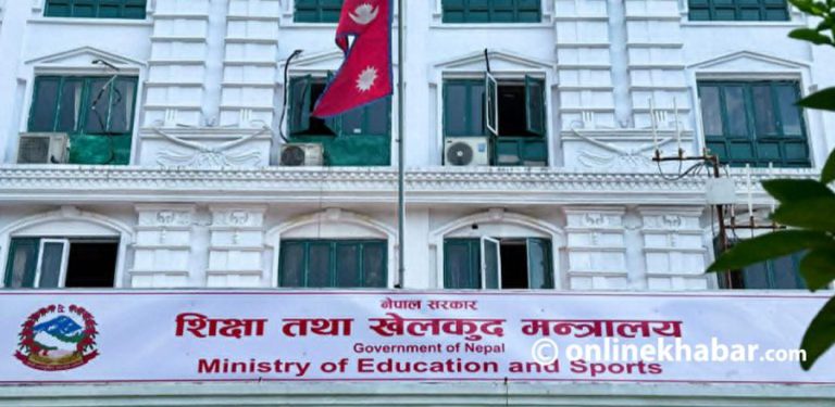 समकक्षता सेवा आयोगबाट ३ हजारले दिए आवेदन