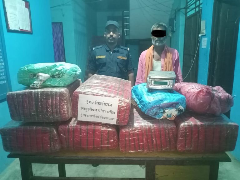 पर्सामा १०५ किलो गाँजासहित भारतीय नागरिक पक्राउ