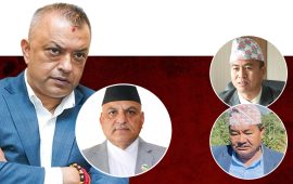 गगनसँगै उभिए मुख्यमन्त्री पाण्डे, शेरचन र थापाले दिए चुनौती