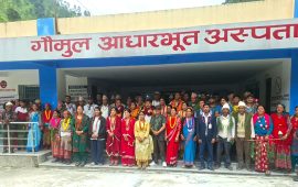बाजुराको गौमुलमा १० शय्याको अस्पताल सञ्चालन