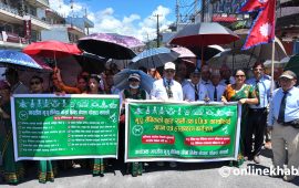 भारत गोर्खा रेजिमेन्टमा भर्ती खुलाउन माग गर्दै पोखरामा प्रदर्शन