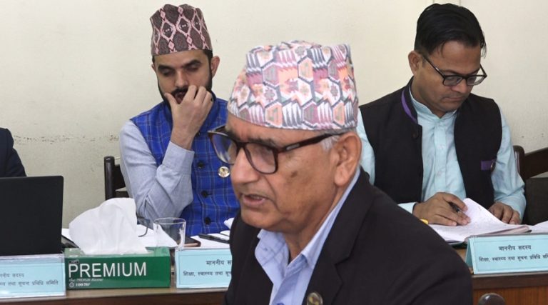 विधि विज्ञान प्रयोगशाला विधेयक : कार्यकारी निर्देशकको उमेर हद हटाउन माग