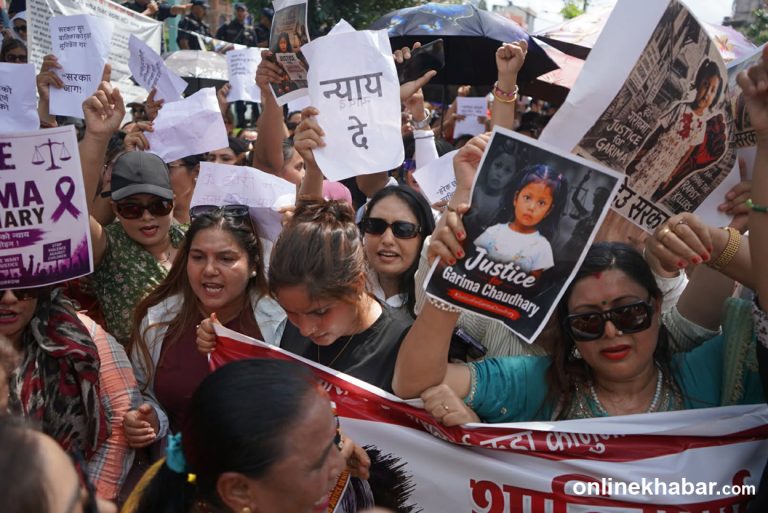 गरिमालाई न्याय माग्दै काठमाडौंमा प्रदर्शन (तस्वीरहरु)
